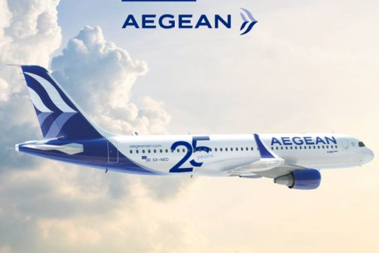aegean